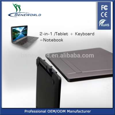 4G LTE educational tablet with keyboard for school