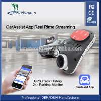 4G Car DVR with external GPS