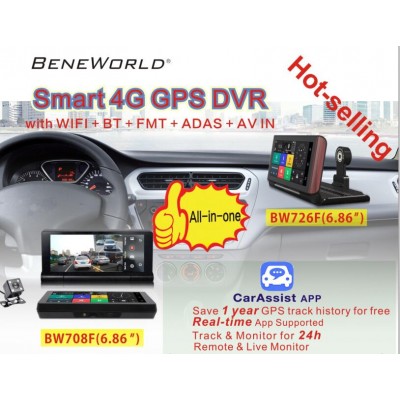 6.86 inch 4G Car GPS Navigation ADAS Bluetooth Android 5.1 Navigators