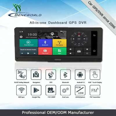 new 7.84'' on-dash GPS DVR with unique design